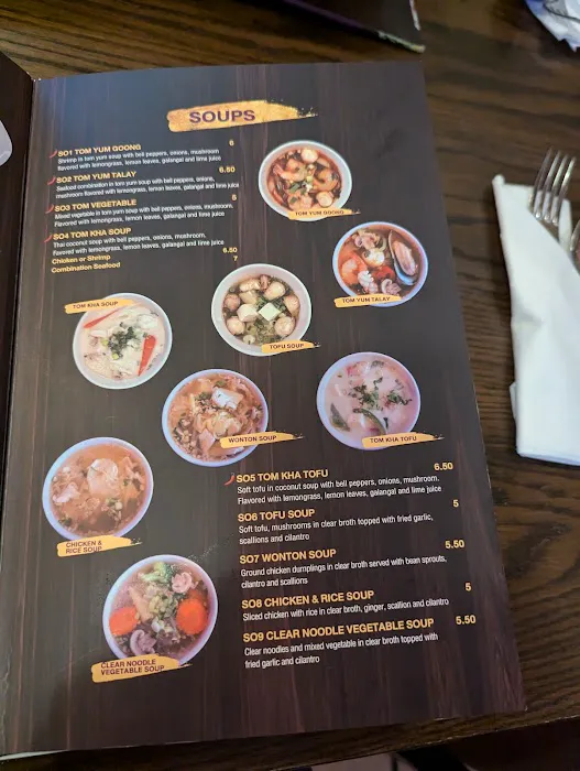 Thai-Am Restaurant 2