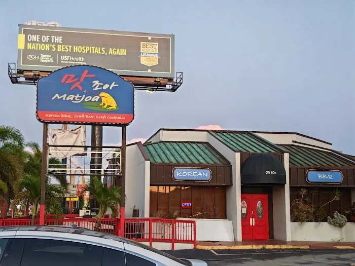 Matjoa Korean BBQ Restaurant 2