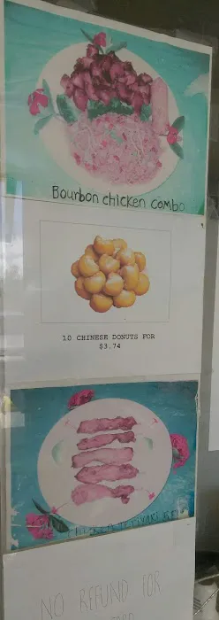 China Star 3