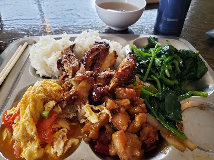 Bund Wok 8