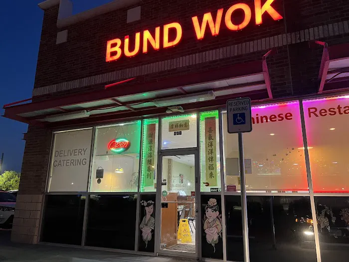 Bund Wok 5