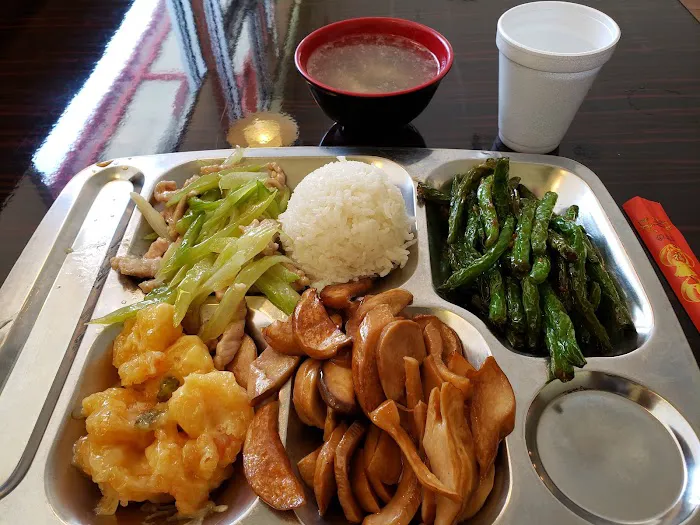 Bund Wok 7