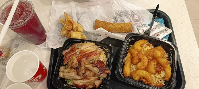 Panda Express 1