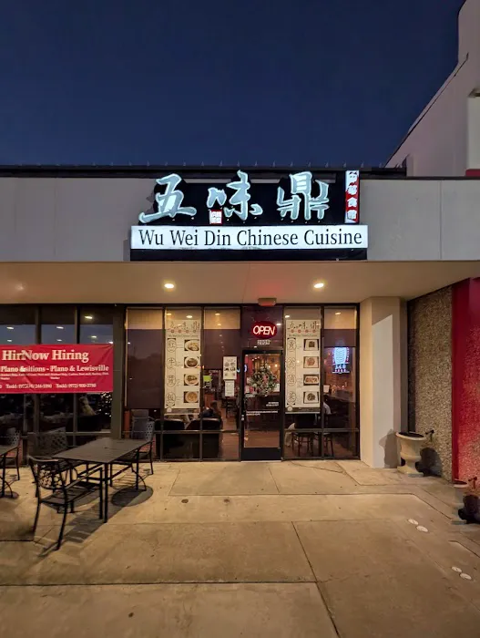 Wu Wei Din Chinese Cuisine - Plano Independence 1
