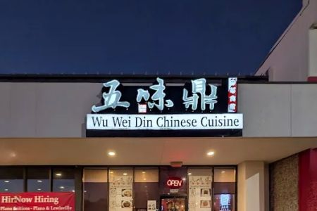 Wu Wei Din Chinese Cuisine - Plano Independence