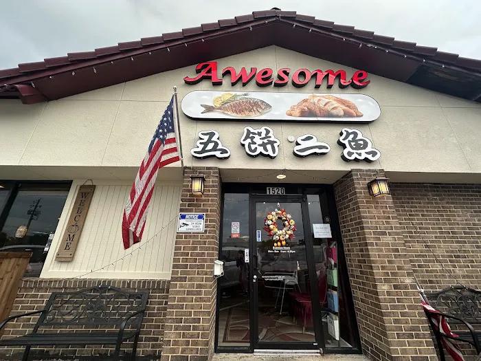 Awesome Chinese Cuisine 五餅二魚 3