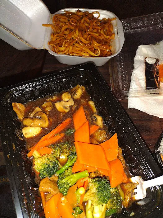 Asian Star Restaurant 10