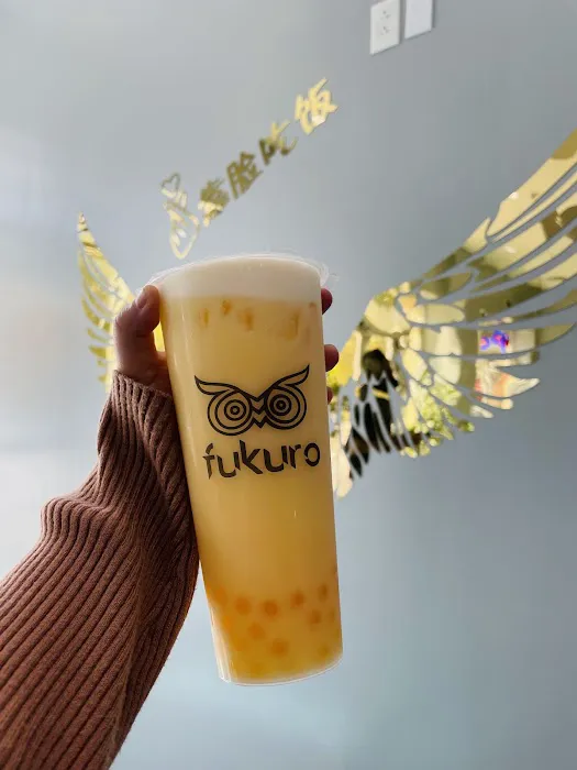 Fukuro 3