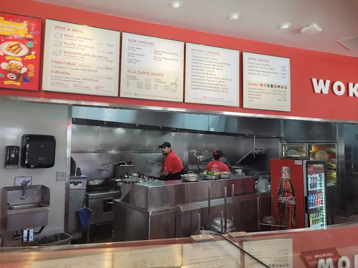 Panda Express 5