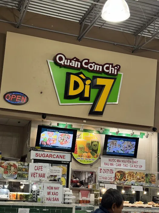 Sài Gòn Quán 1