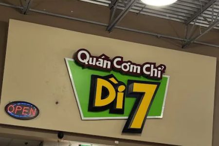 Sài Gòn Quán