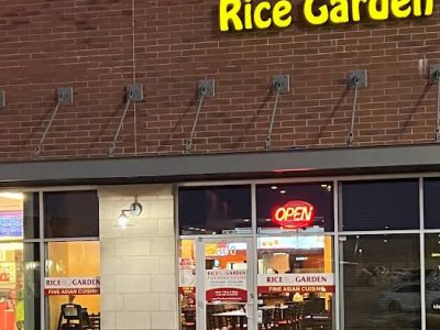 Rice Garden 0