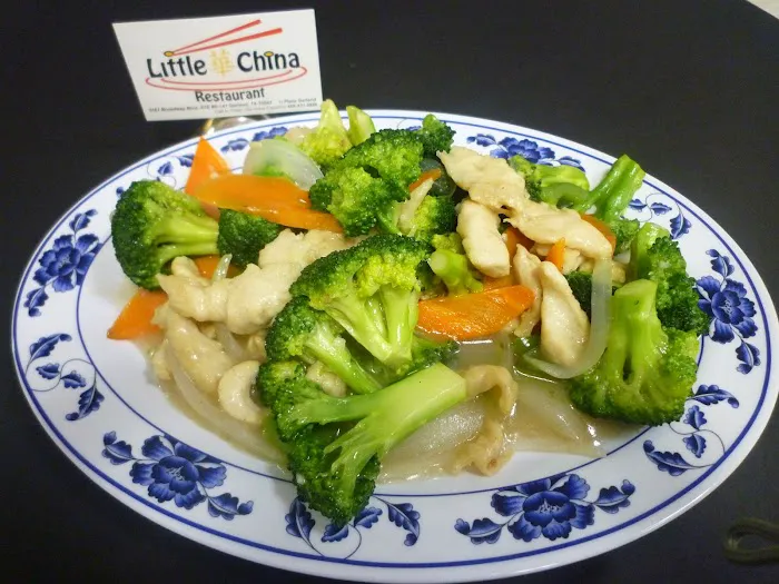 Little China Restaurant 9