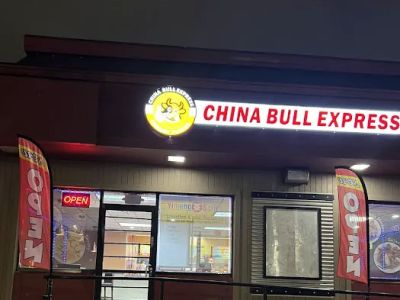 China Bull Express 0