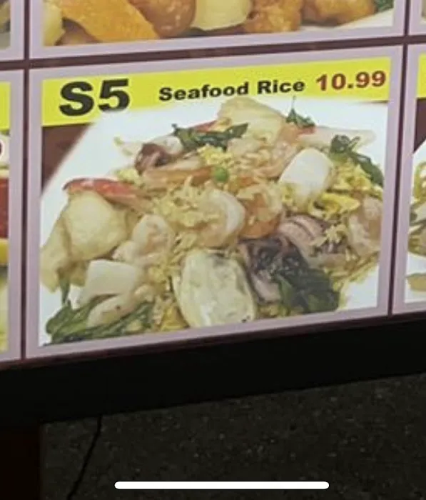 Rice Bowl Express 2