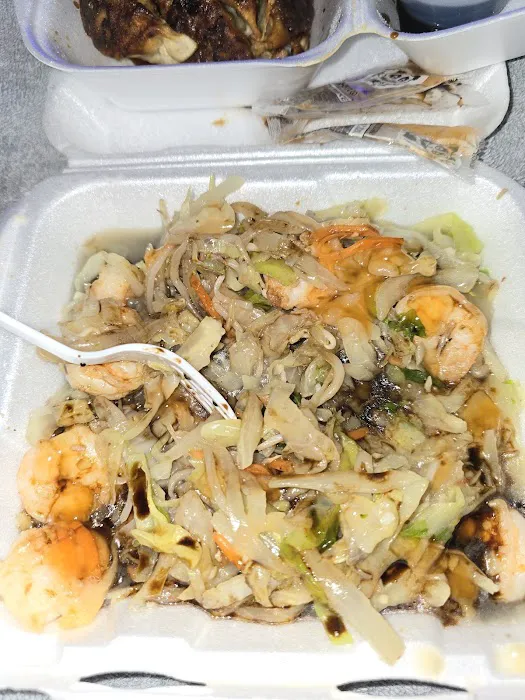 Golden City Chinese Restaurant 1