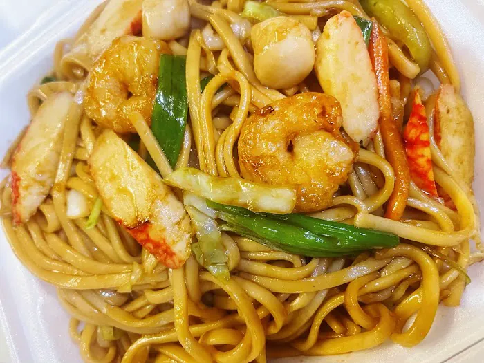 China City Restaurant 7