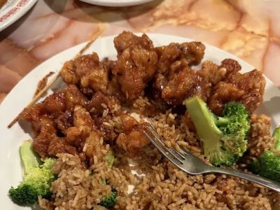 China City Restaurant 0