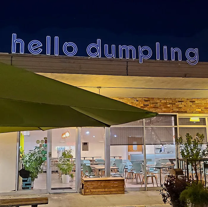 Hello Dumpling 4