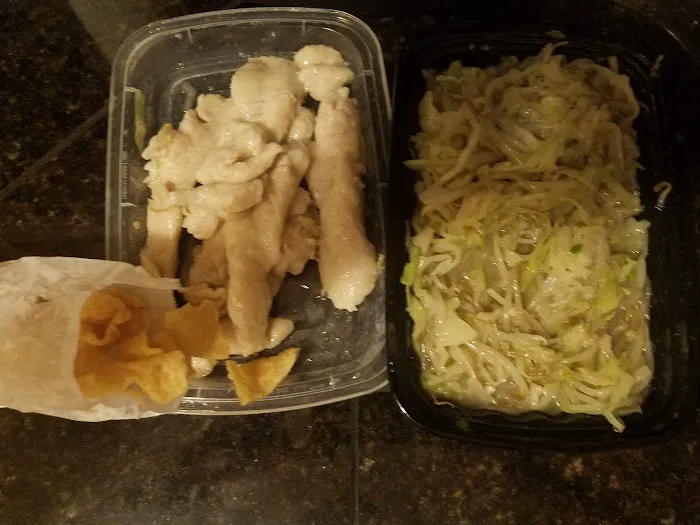 Skillman Wok 1