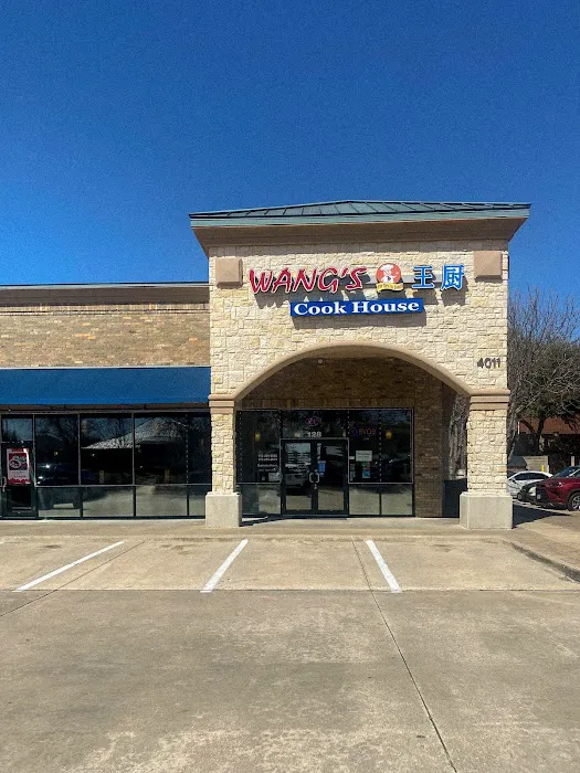 Wang's Cook House 3