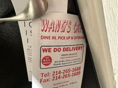 Wang's 0