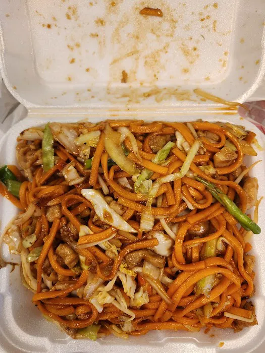 Pearl Chinese Restaurant 7