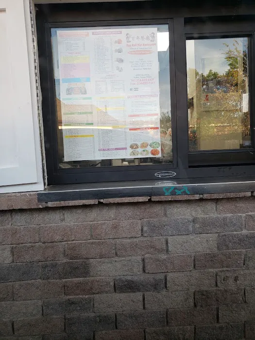 Egg Roll Hut 1