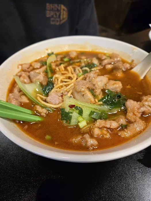 Dumpling House 4