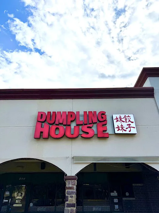 Dumpling House 5