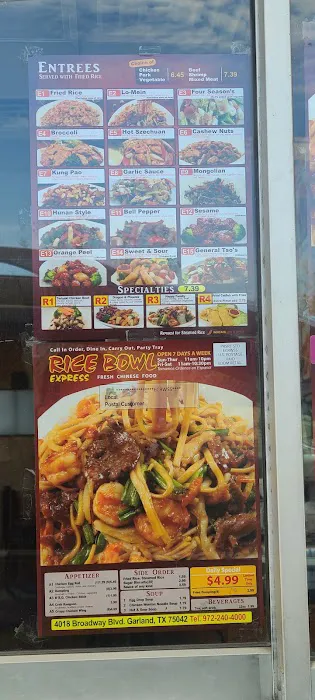 Rice Bowl Express 1