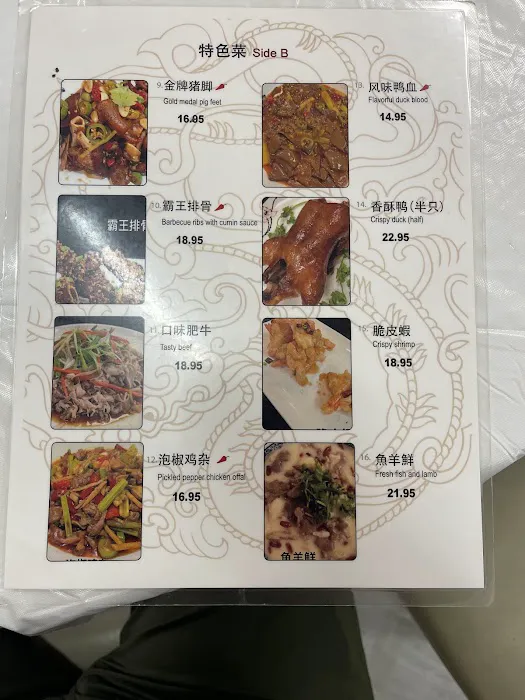 Chen's Restaurant 5