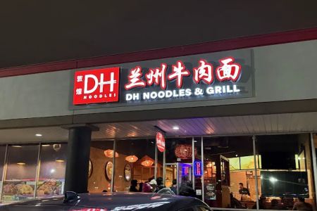 DH Noodles & Grill 敦煌兰州牛肉面