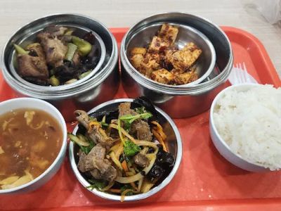 Yuan Food 0