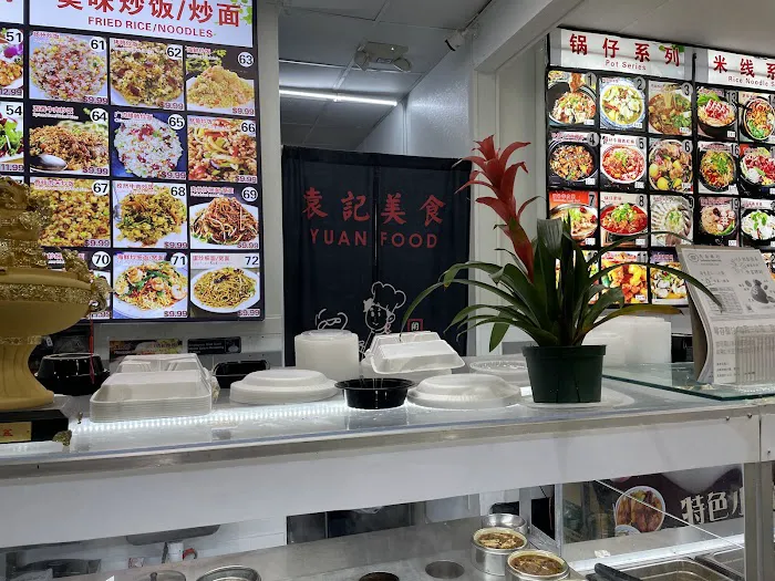 Yuan Food 2