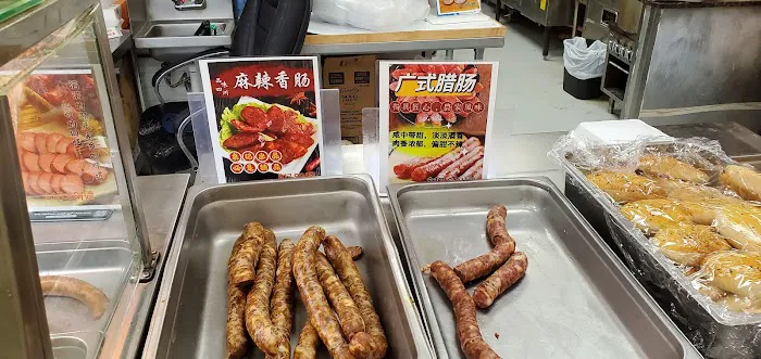 Yuan Food 3