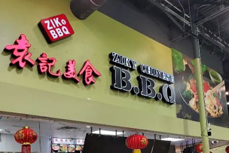 Ziky Chinese BBQ