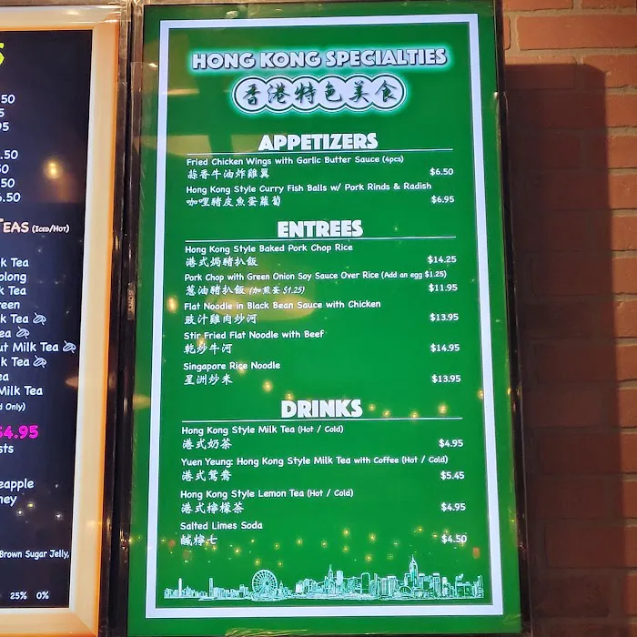 852 Cafe (Inside Chasu Kitchen) 8
