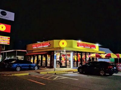 The Halal Guys 0