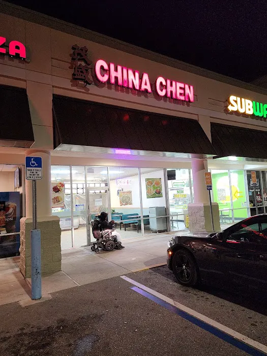 China Chen 4