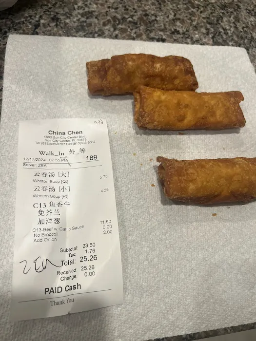 China Chen 3