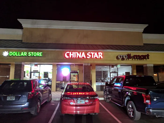 China Star 2