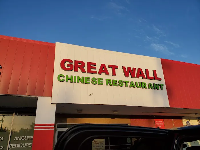 Great Wall 7