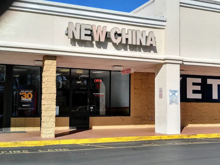 New China(seffner 33584) 1