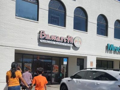 Bawarchi Indian Grill & Bar 0