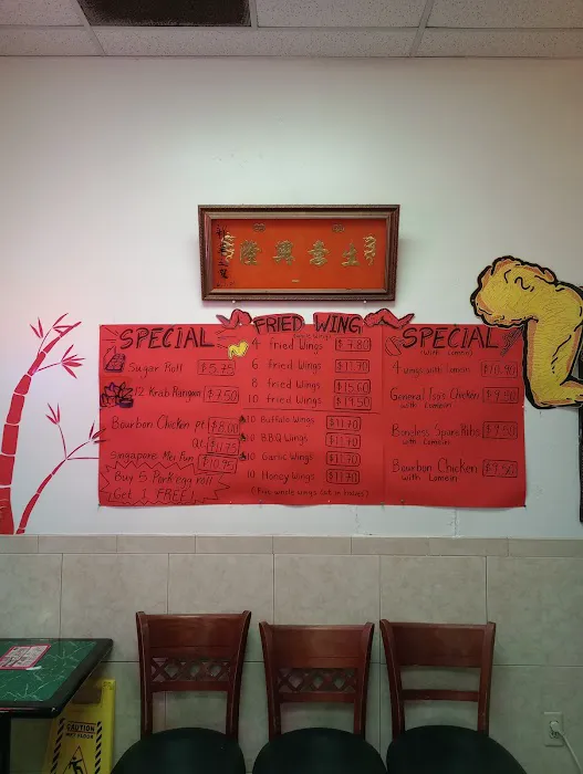 Hong Kong Restaurant 5
