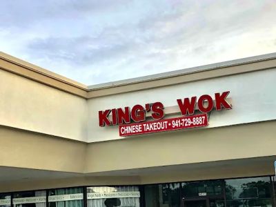 King's Wok 0