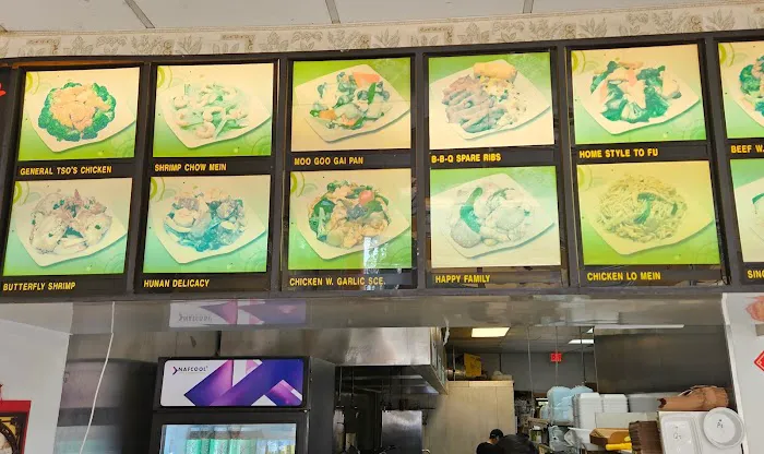 China Wok II 7