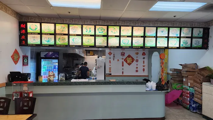 China Wok II 2