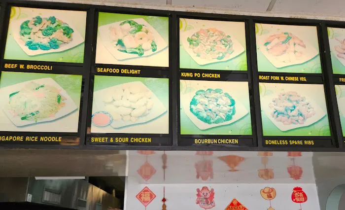 China Wok II 3
